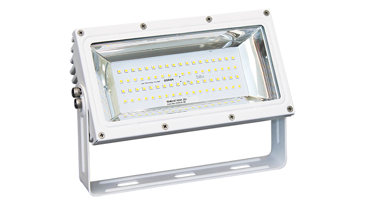 50W Modular LED Floodlight