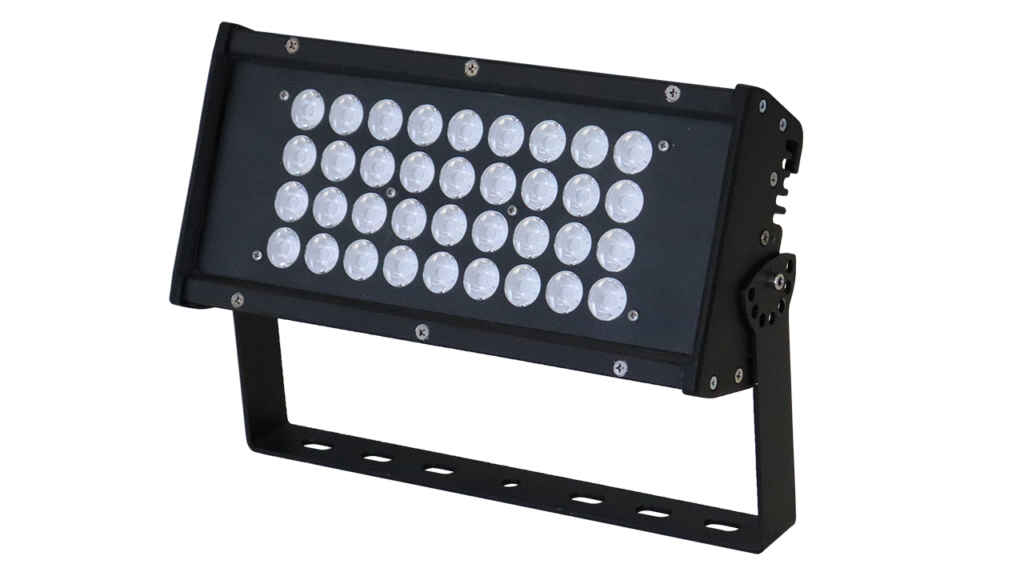 Infrared LED Floodlight - Lighting Equipment Sales